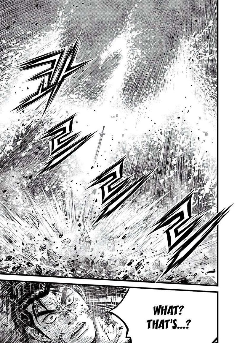 The Ruler Of The Land Chapter 680 Page 19