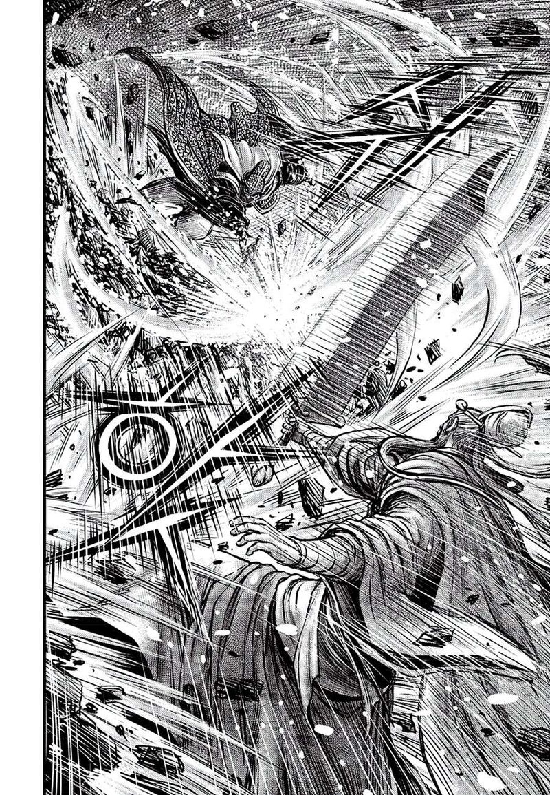 The Ruler Of The Land Chapter 680 Page 2