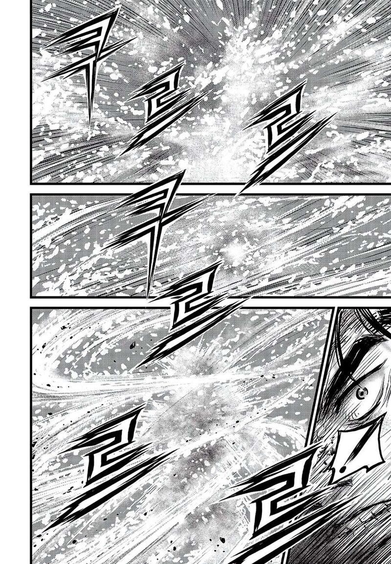 The Ruler Of The Land Chapter 680 Page 20