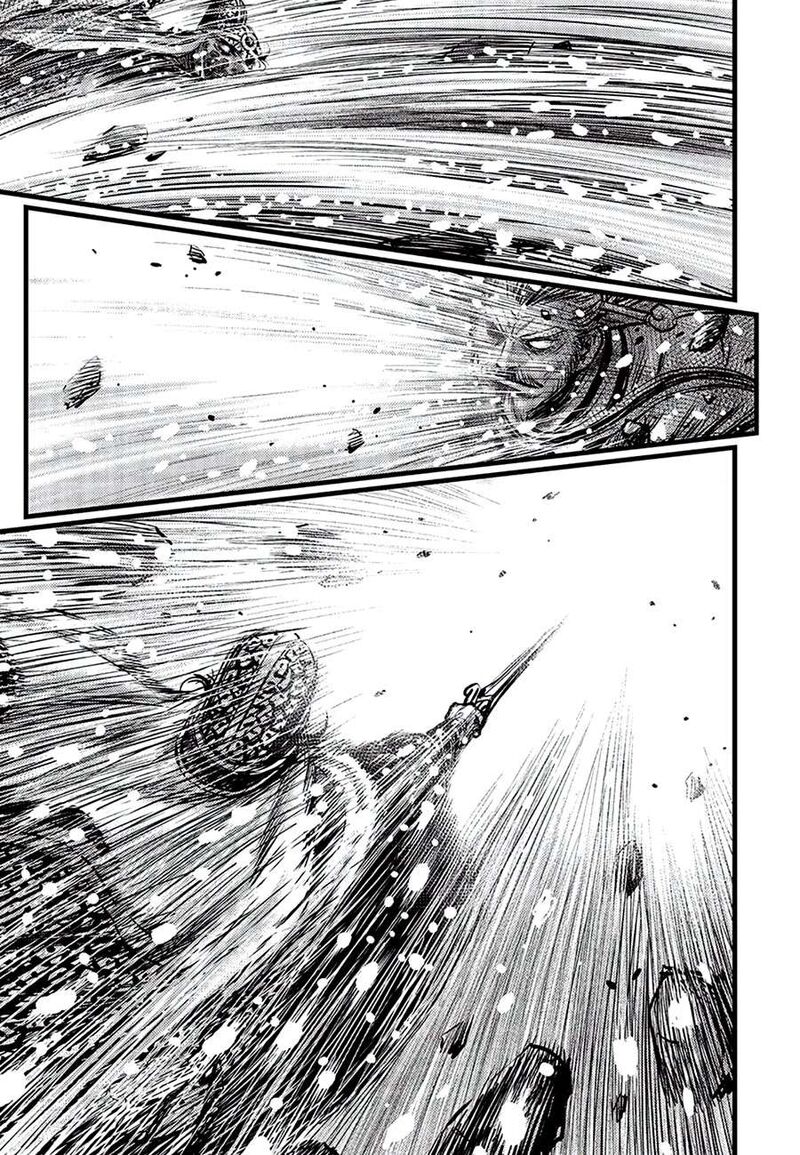 The Ruler Of The Land Chapter 680 Page 3