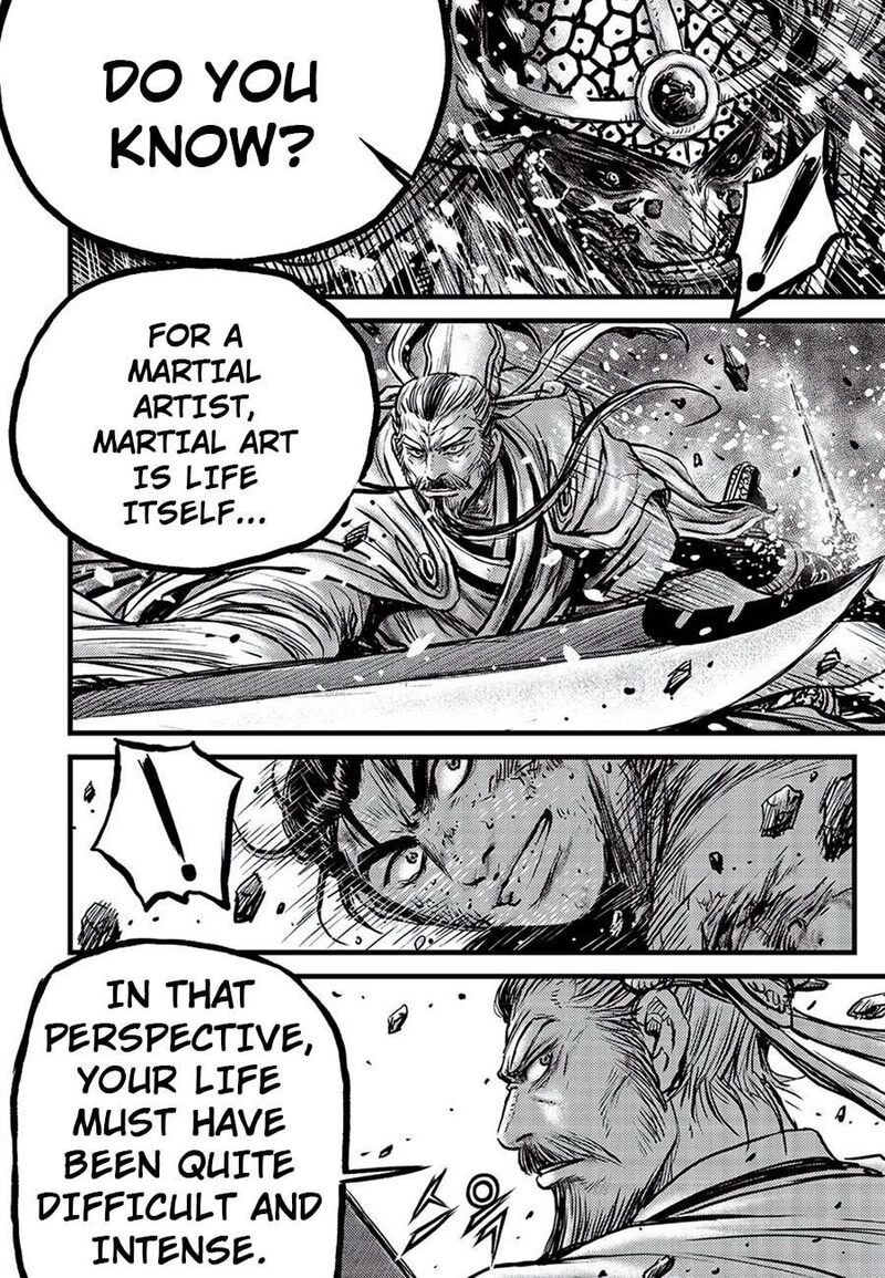 The Ruler Of The Land Chapter 680 Page 4