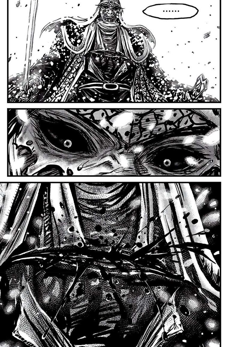 The Ruler Of The Land Chapter 680 Page 5