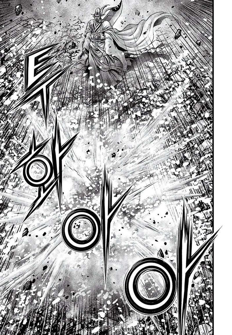 The Ruler Of The Land Chapter 680 Page 7