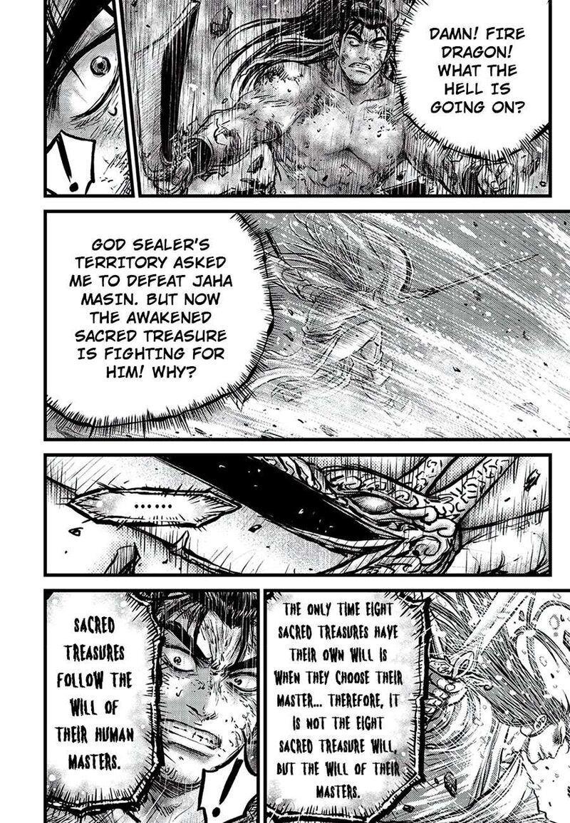 The Ruler Of The Land Chapter 681 Page 10
