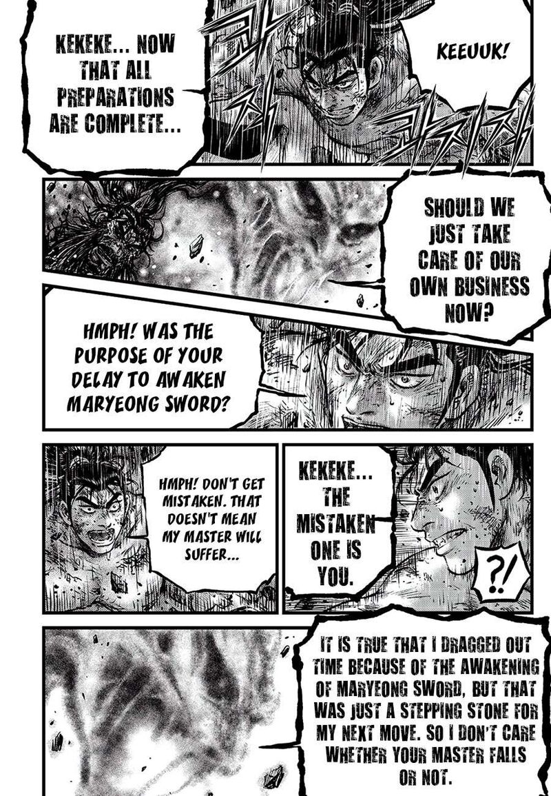 The Ruler Of The Land Chapter 681 Page 12