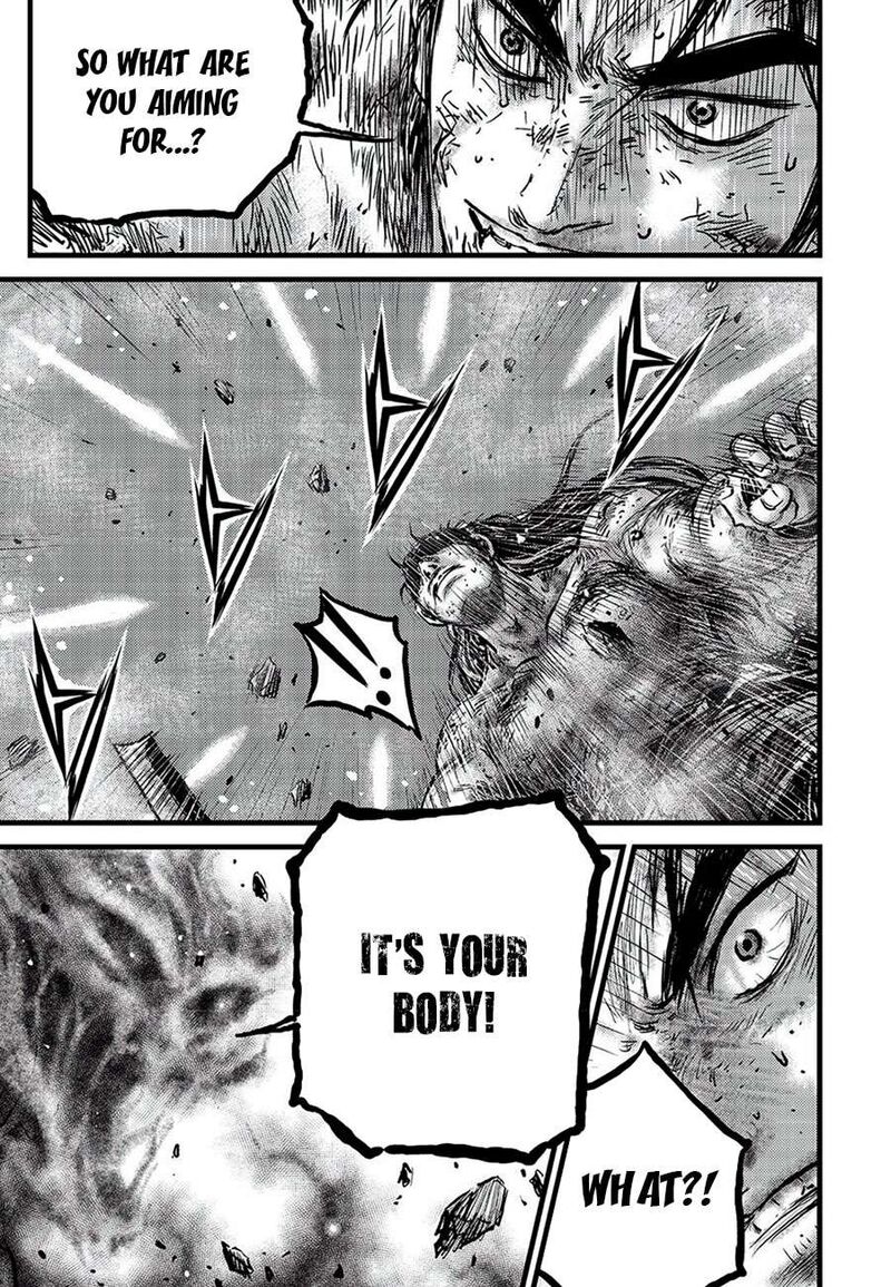The Ruler Of The Land Chapter 681 Page 13