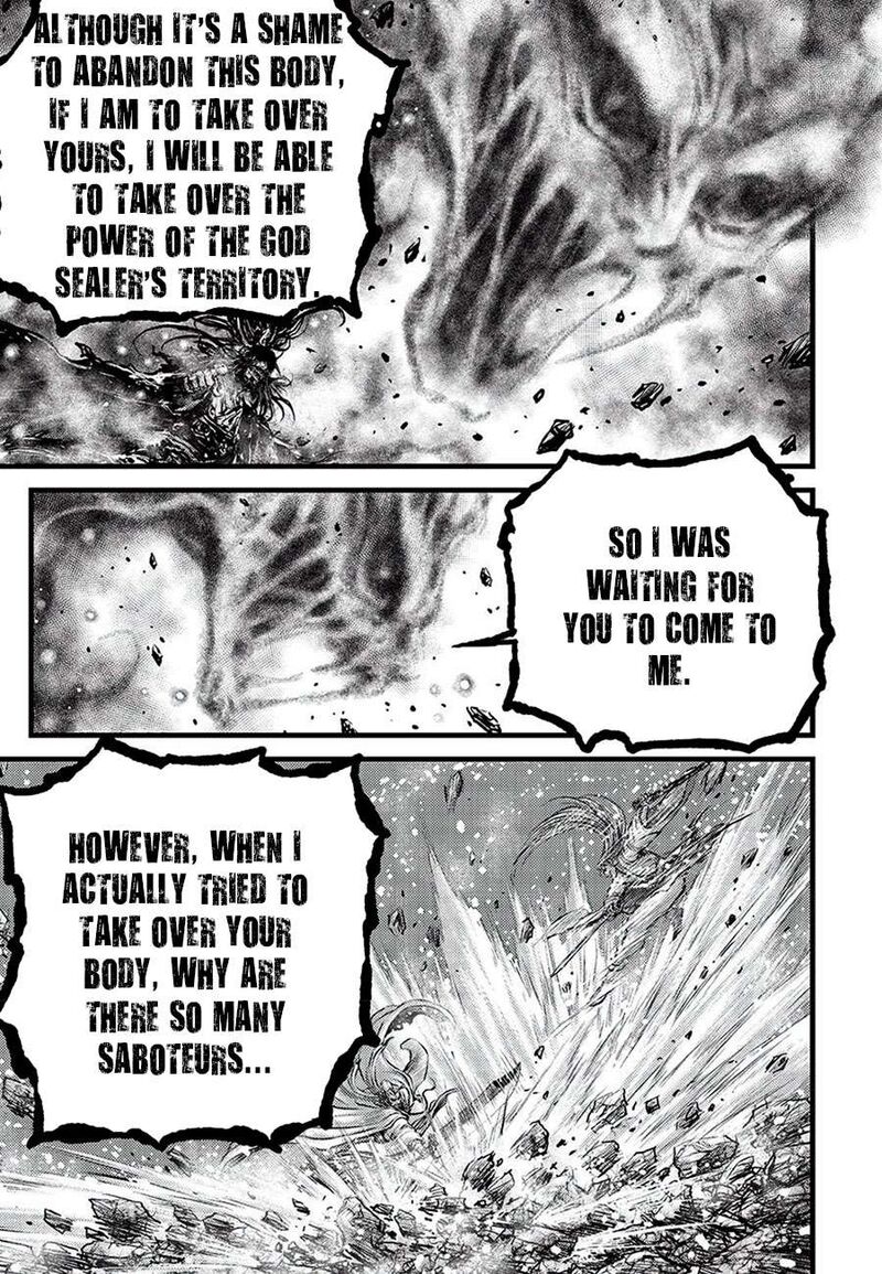 The Ruler Of The Land Chapter 681 Page 15