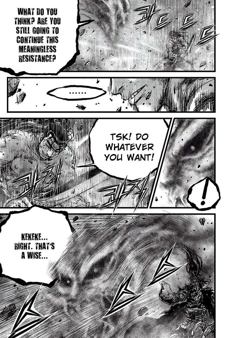 The Ruler Of The Land Chapter 681 Page 19
