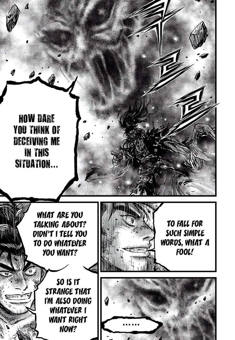 The Ruler Of The Land Chapter 681 Page 21