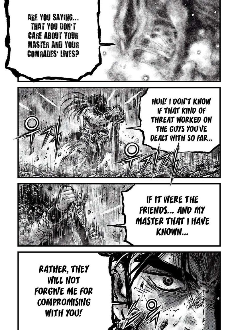 The Ruler Of The Land Chapter 681 Page 22