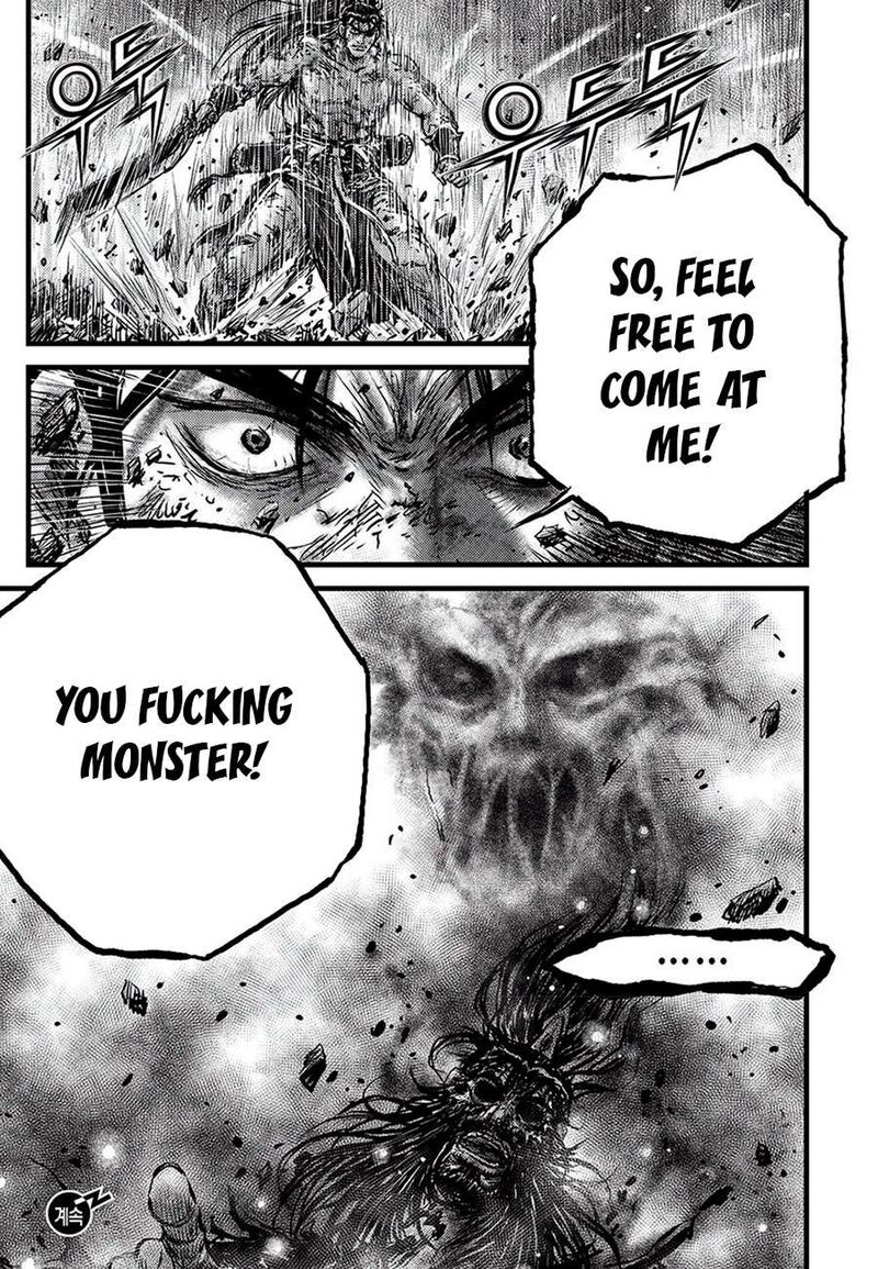 The Ruler Of The Land Chapter 681 Page 23