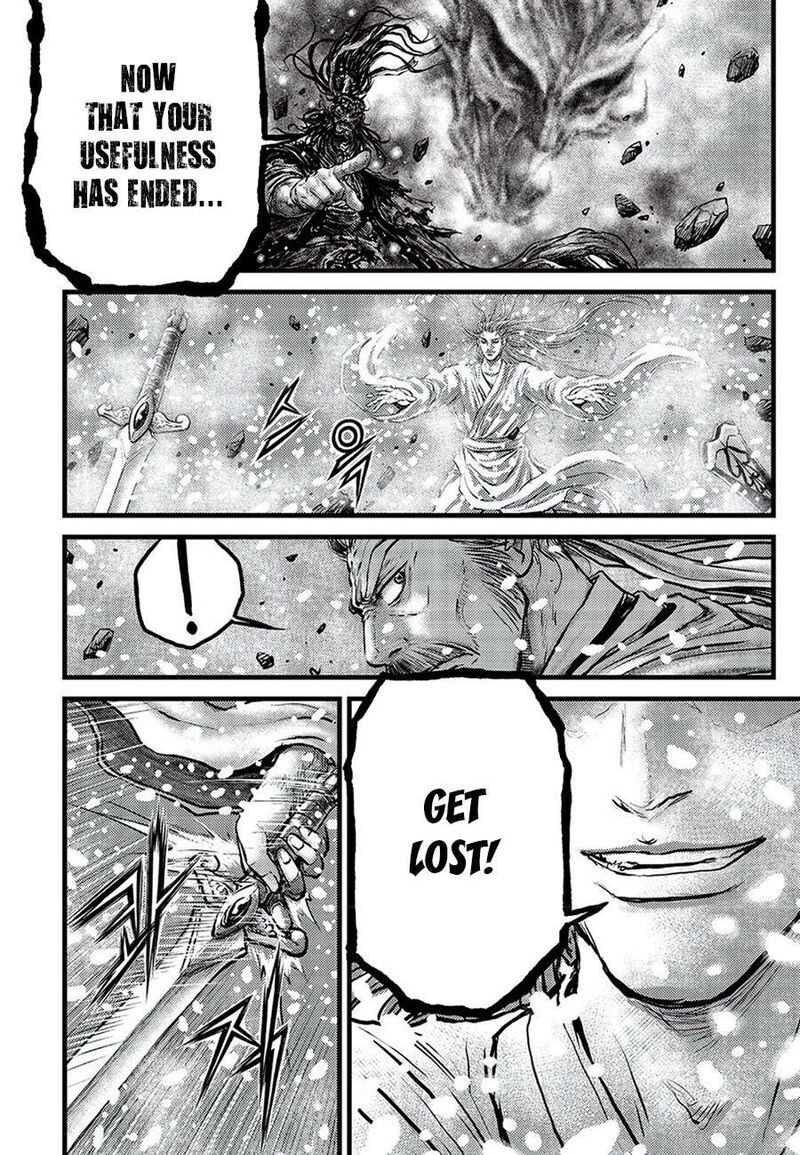 The Ruler Of The Land Chapter 681 Page 4