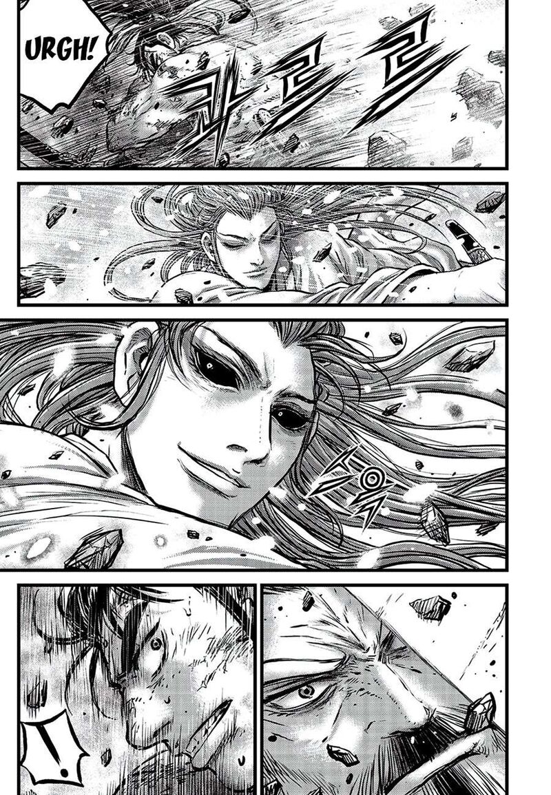 The Ruler Of The Land Chapter 681 Page 7