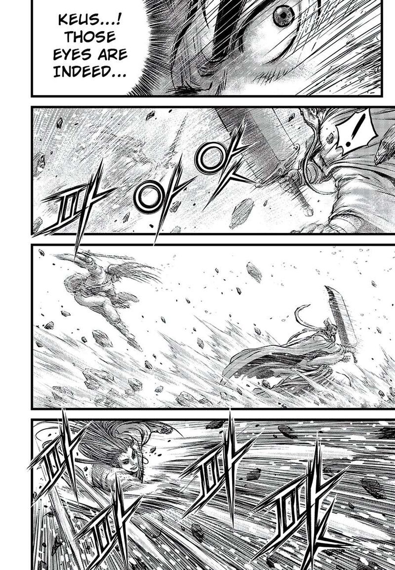 The Ruler Of The Land Chapter 681 Page 8