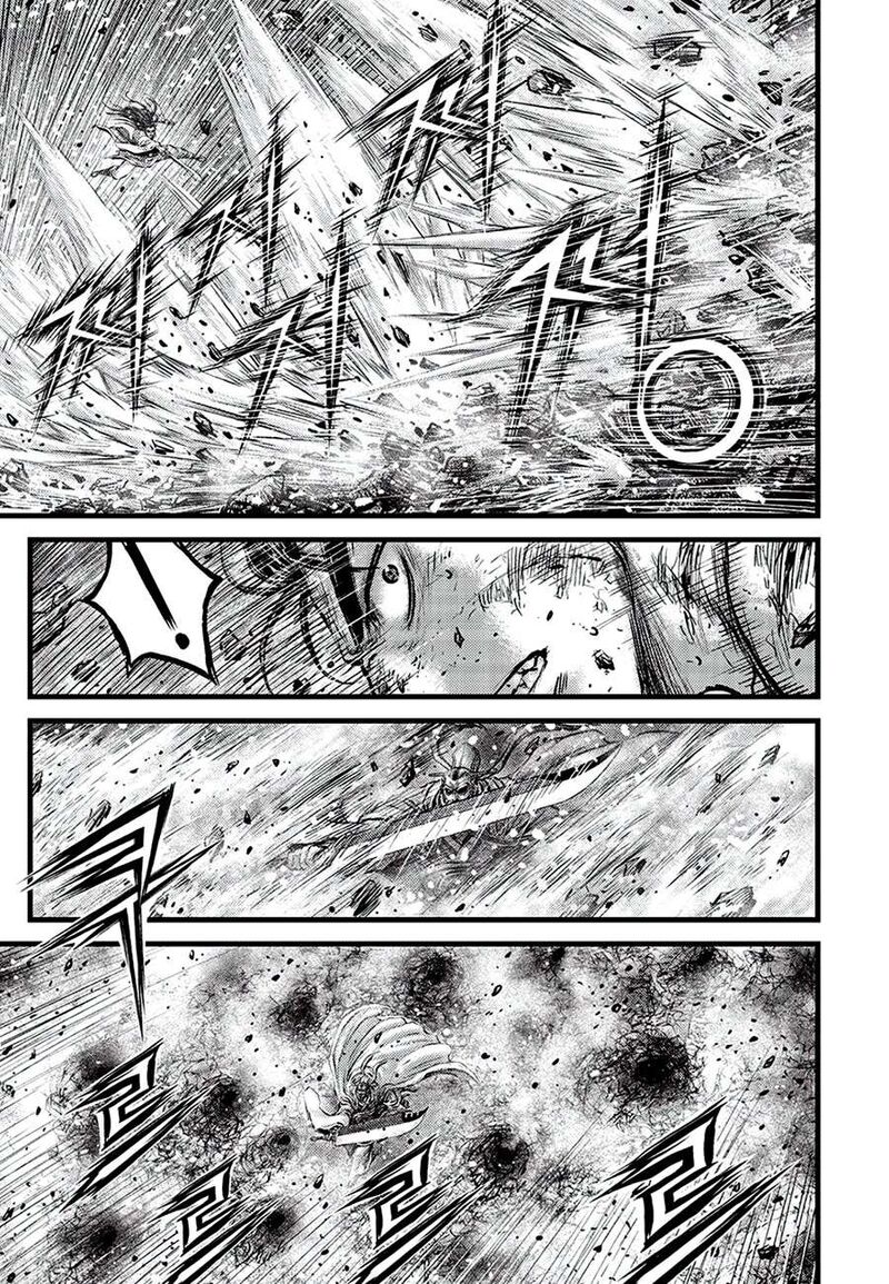The Ruler Of The Land Chapter 681 Page 9