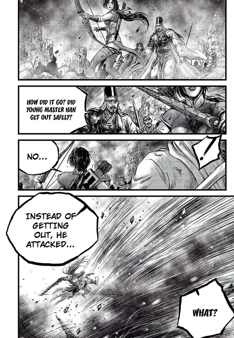 The Ruler Of The Land Chapter 682 Page 10