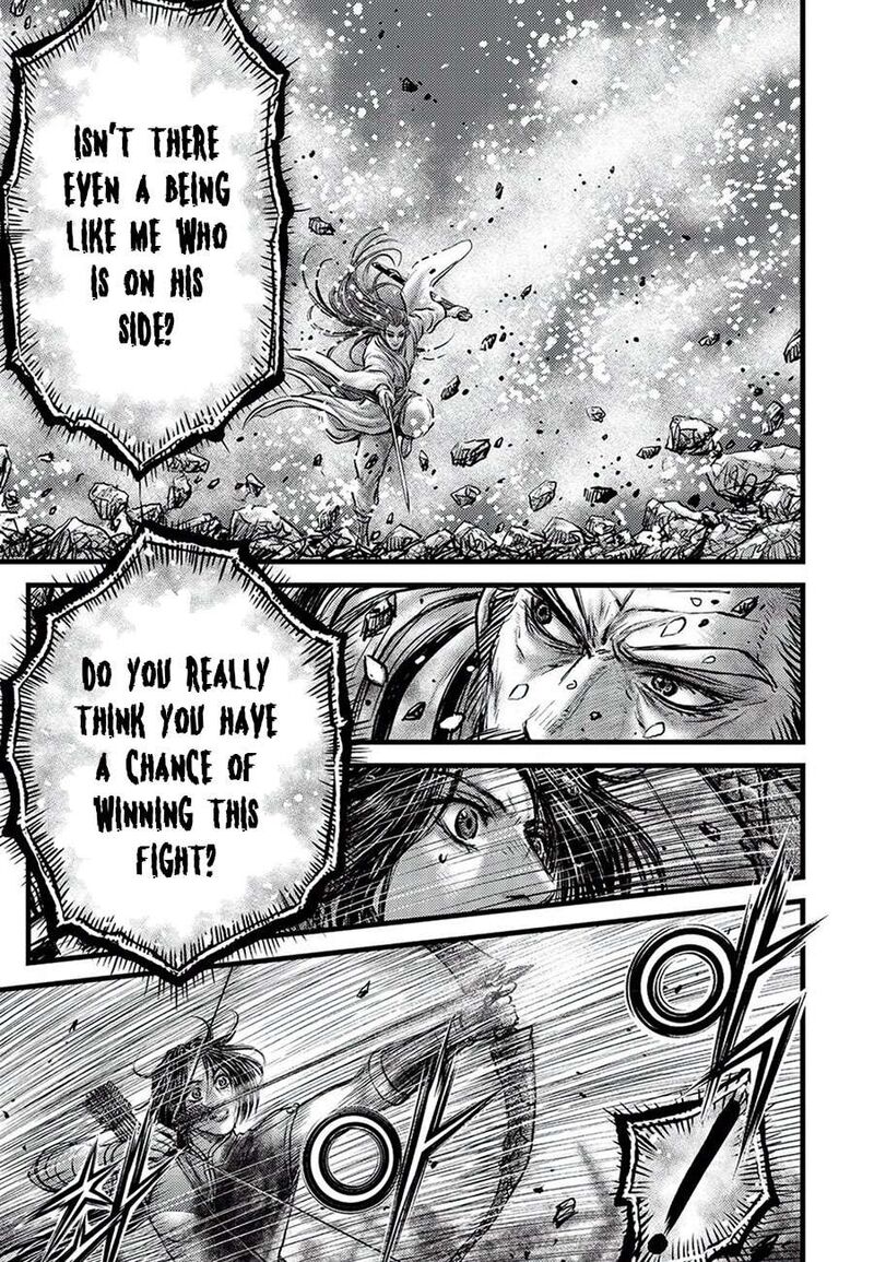 The Ruler Of The Land Chapter 682 Page 15