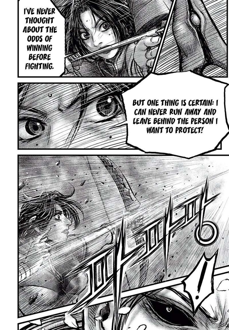 The Ruler Of The Land Chapter 682 Page 16