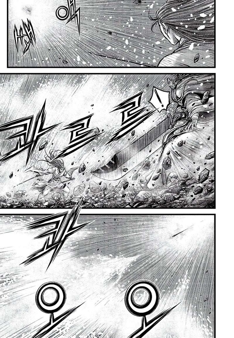 The Ruler Of The Land Chapter 682 Page 17