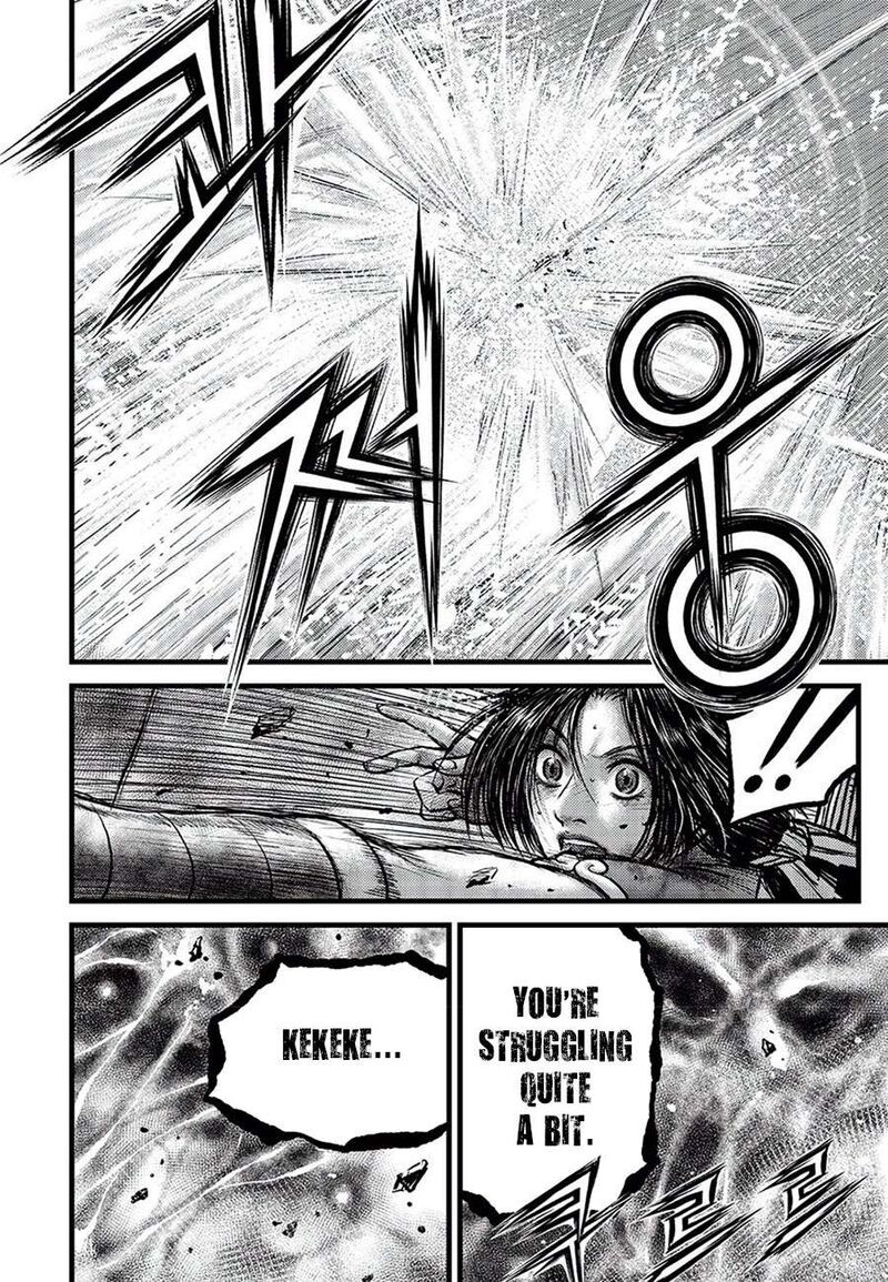 The Ruler Of The Land Chapter 682 Page 18