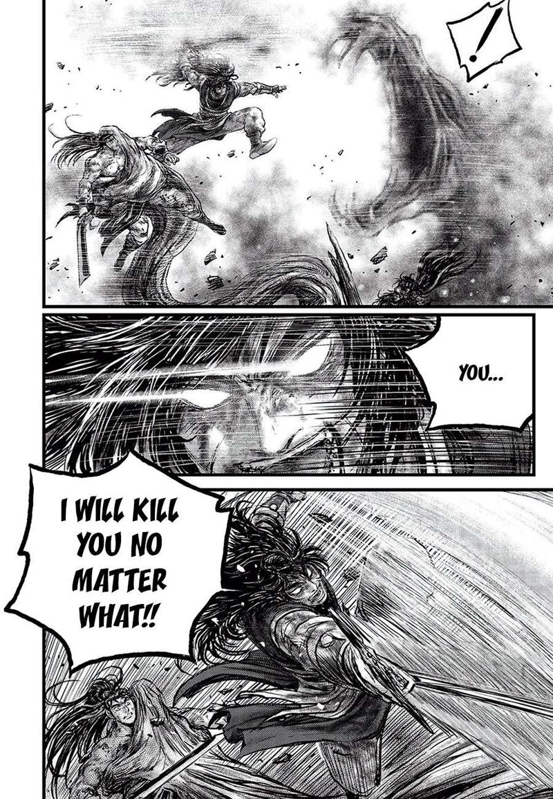 The Ruler Of The Land Chapter 682 Page 20
