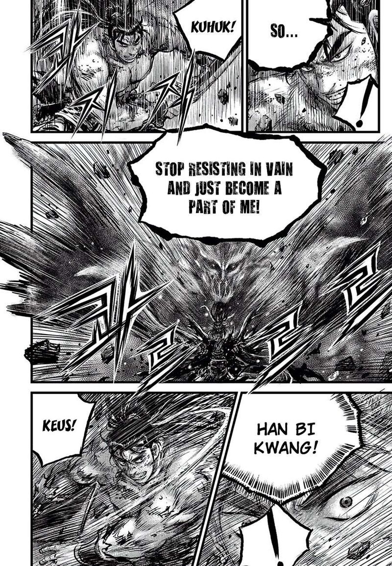 The Ruler Of The Land Chapter 682 Page 4