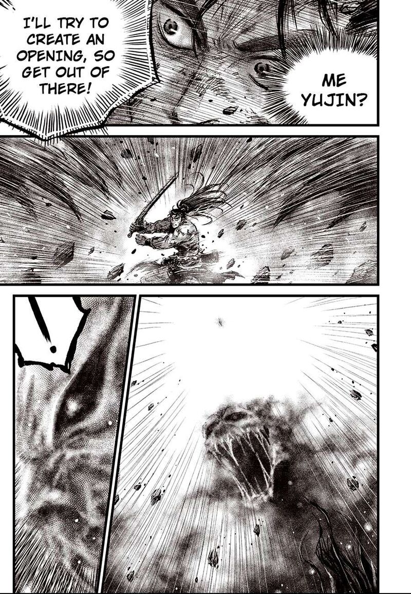The Ruler Of The Land Chapter 682 Page 5