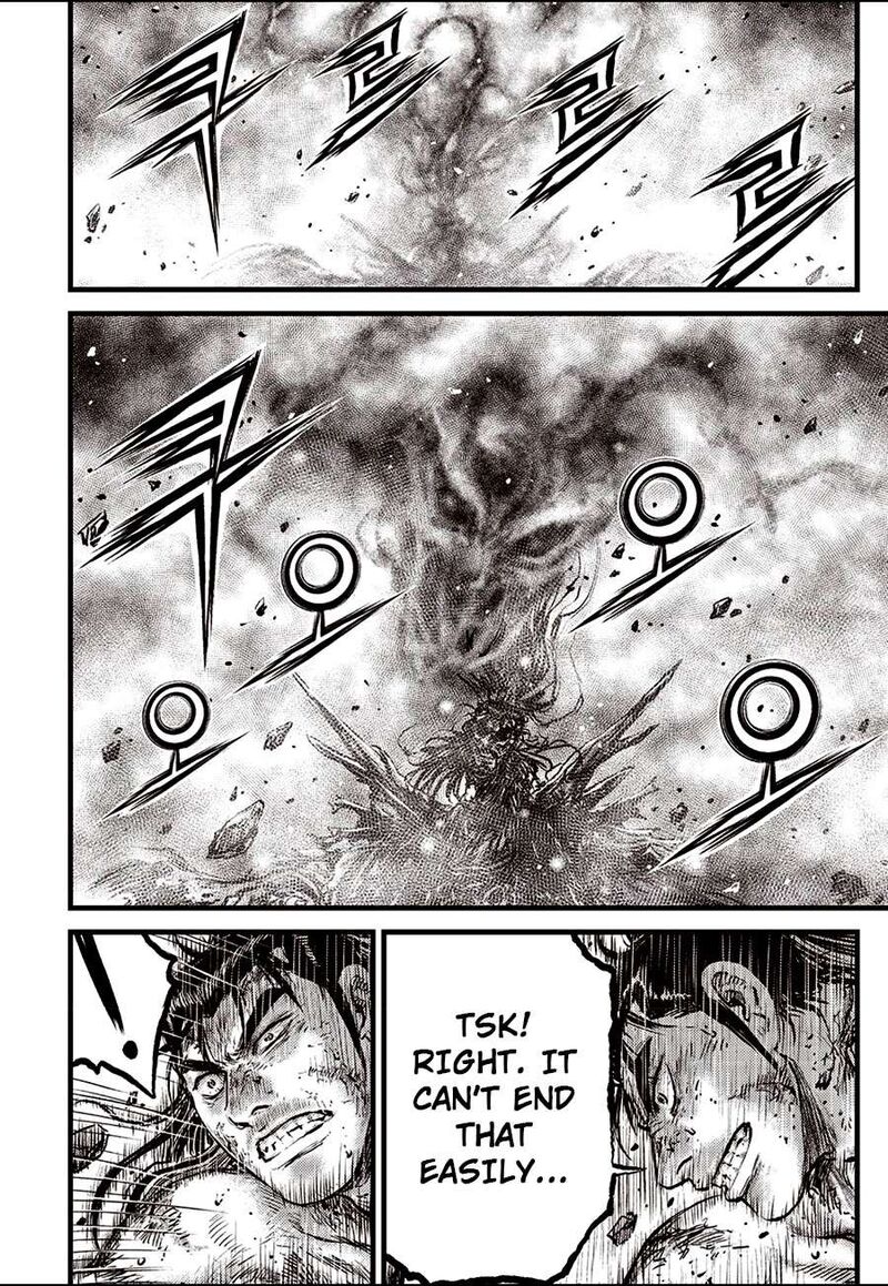 The Ruler Of The Land Chapter 683 Page 10
