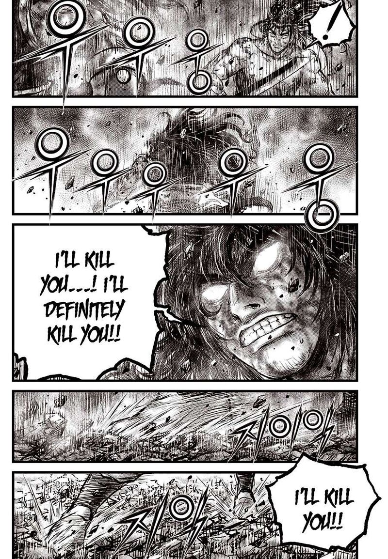 The Ruler Of The Land Chapter 683 Page 11