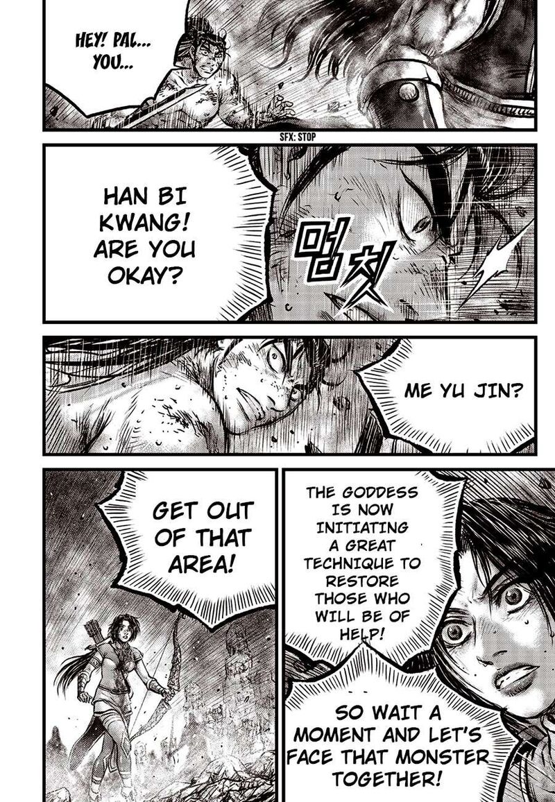 The Ruler Of The Land Chapter 683 Page 12
