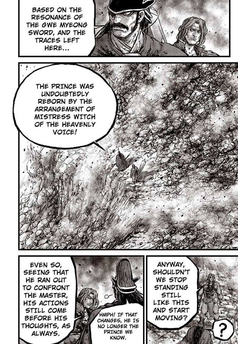The Ruler Of The Land Chapter 683 Page 14