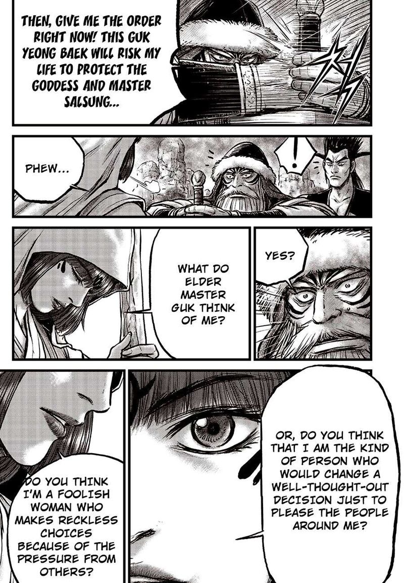 The Ruler Of The Land Chapter 683 Page 17