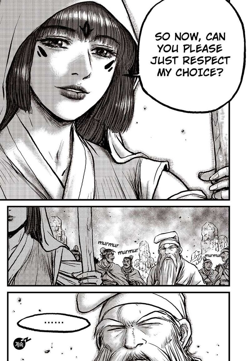 The Ruler Of The Land Chapter 683 Page 19