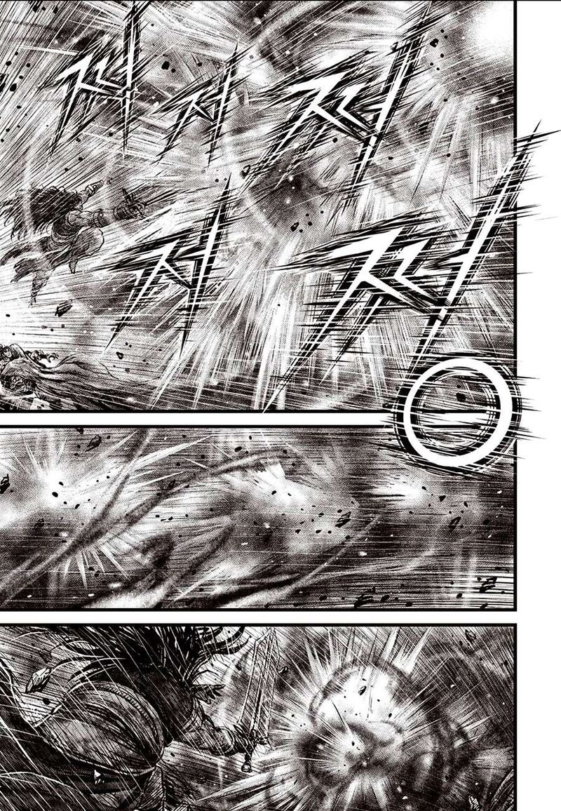 The Ruler Of The Land Chapter 683 Page 3