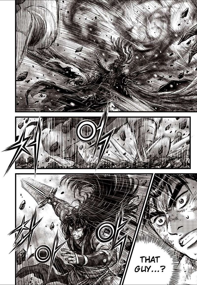 The Ruler Of The Land Chapter 683 Page 4