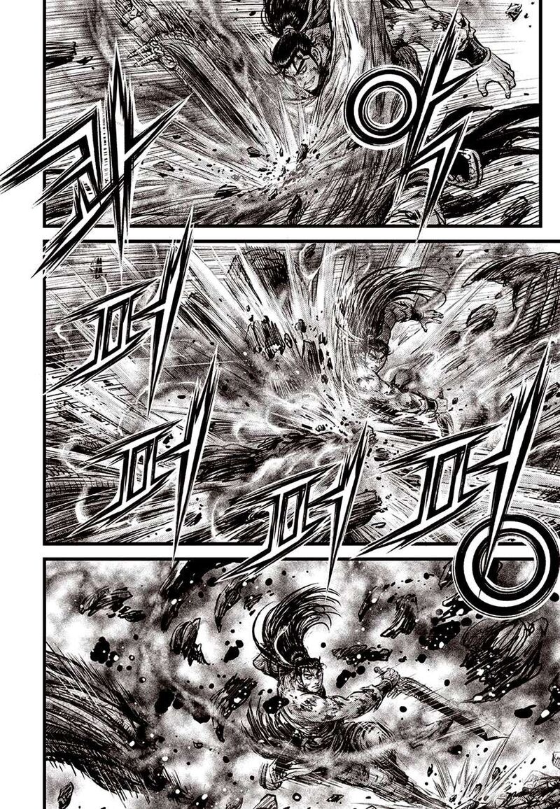 The Ruler Of The Land Chapter 683 Page 6
