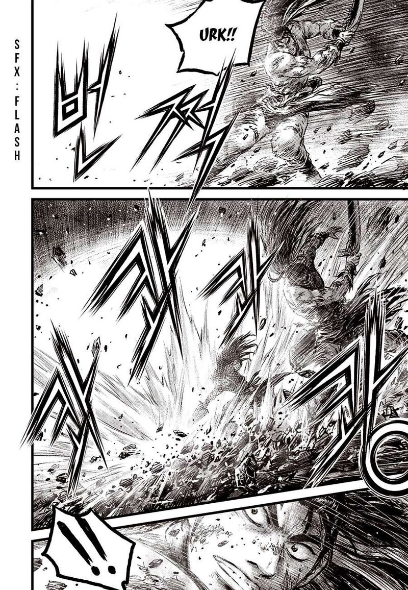 The Ruler Of The Land Chapter 683 Page 8