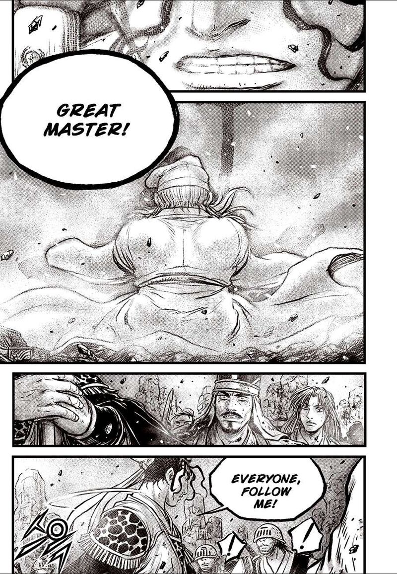 The Ruler Of The Land Chapter 684 Page 11