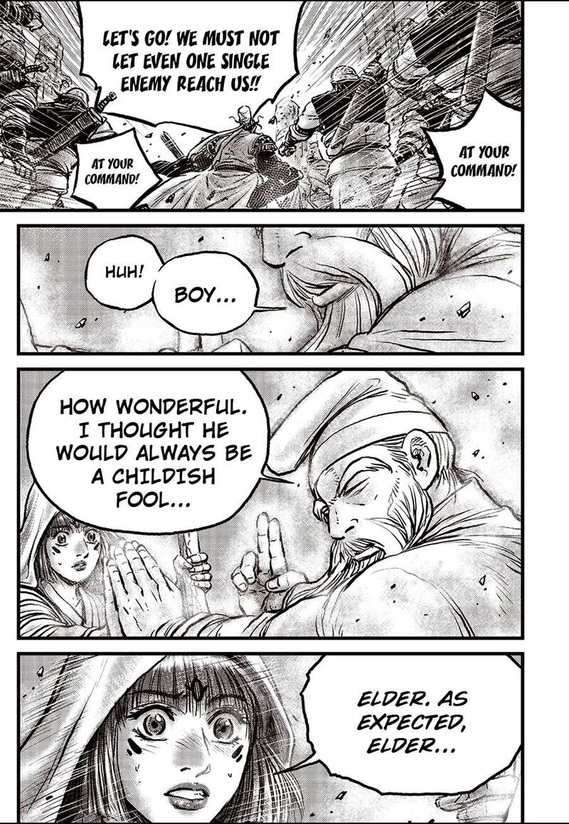 The Ruler Of The Land Chapter 684 Page 13