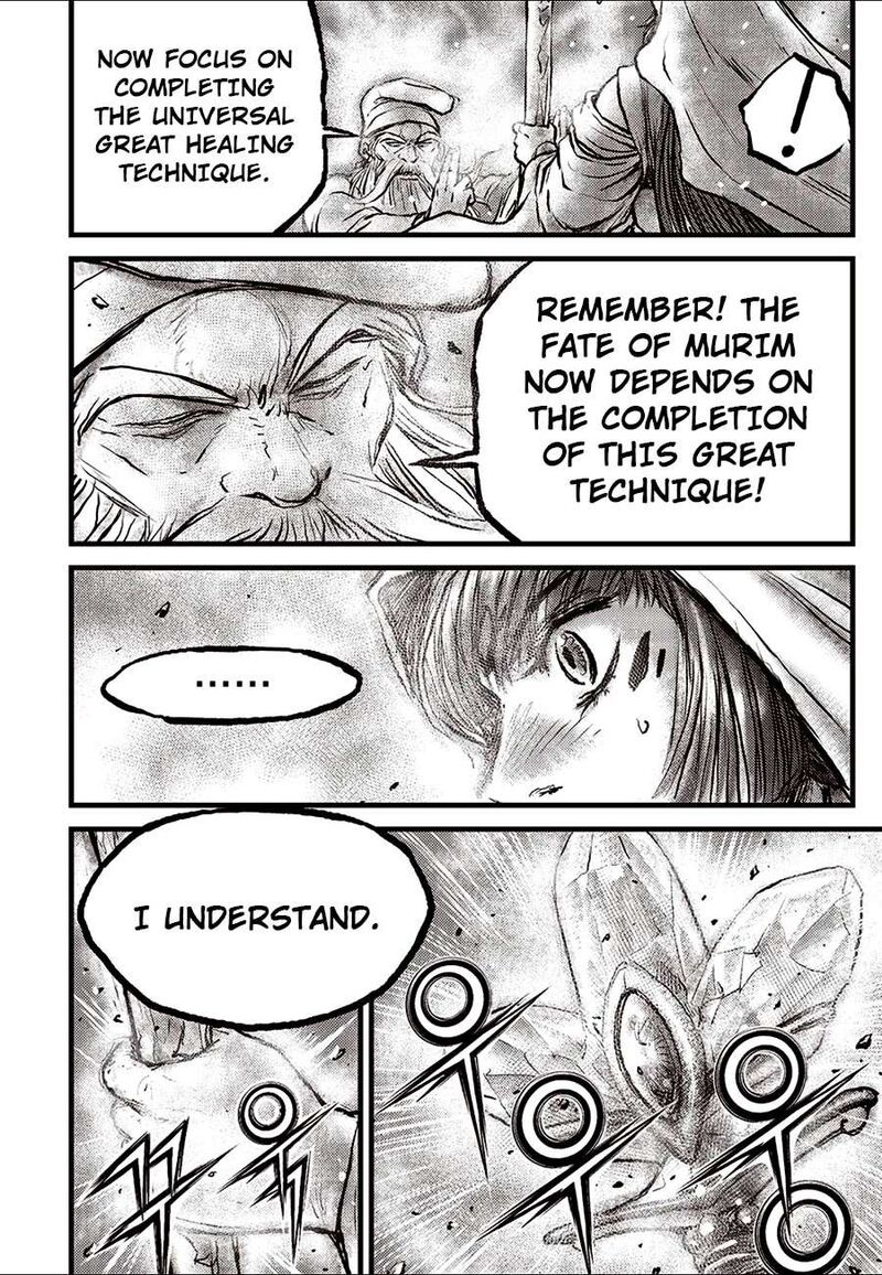 The Ruler Of The Land Chapter 684 Page 14