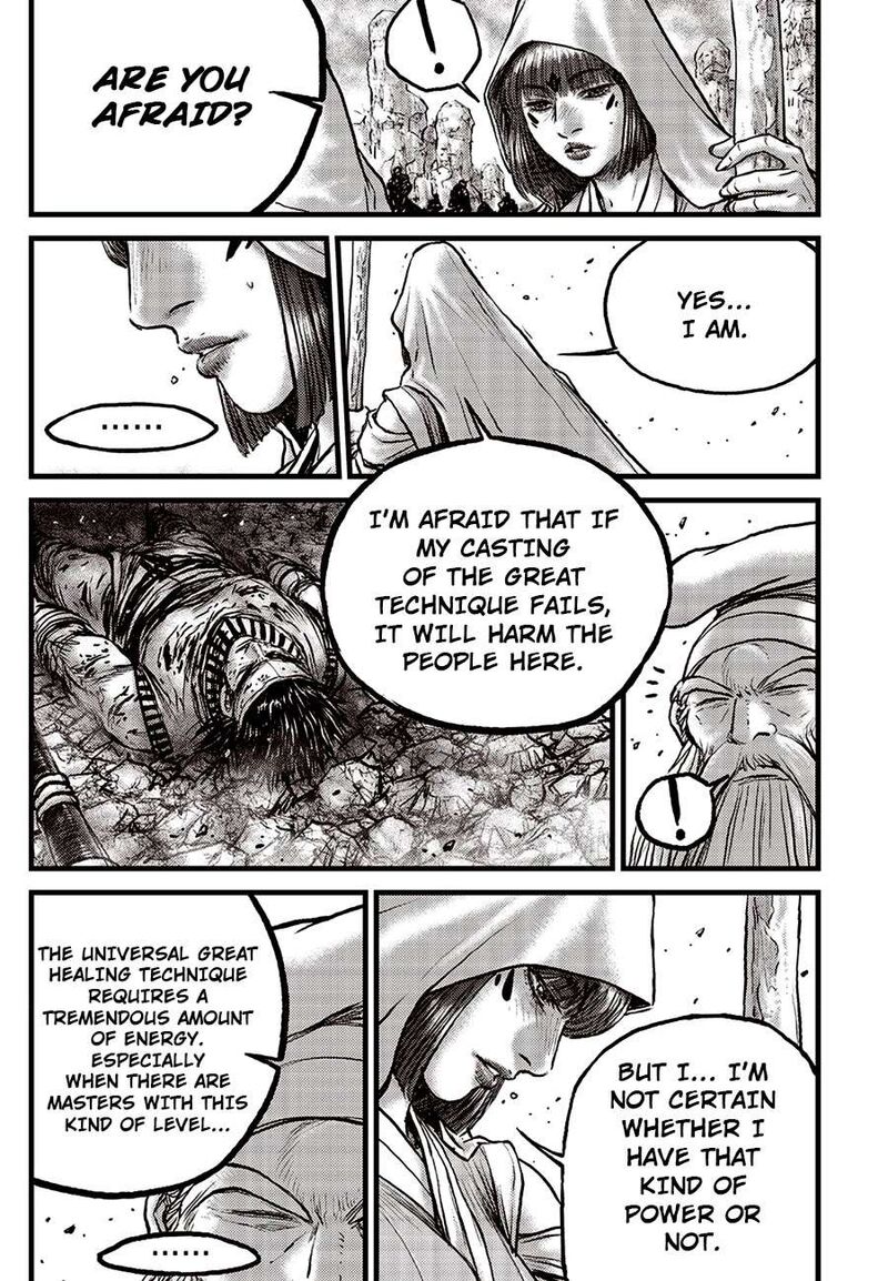 The Ruler Of The Land Chapter 684 Page 3