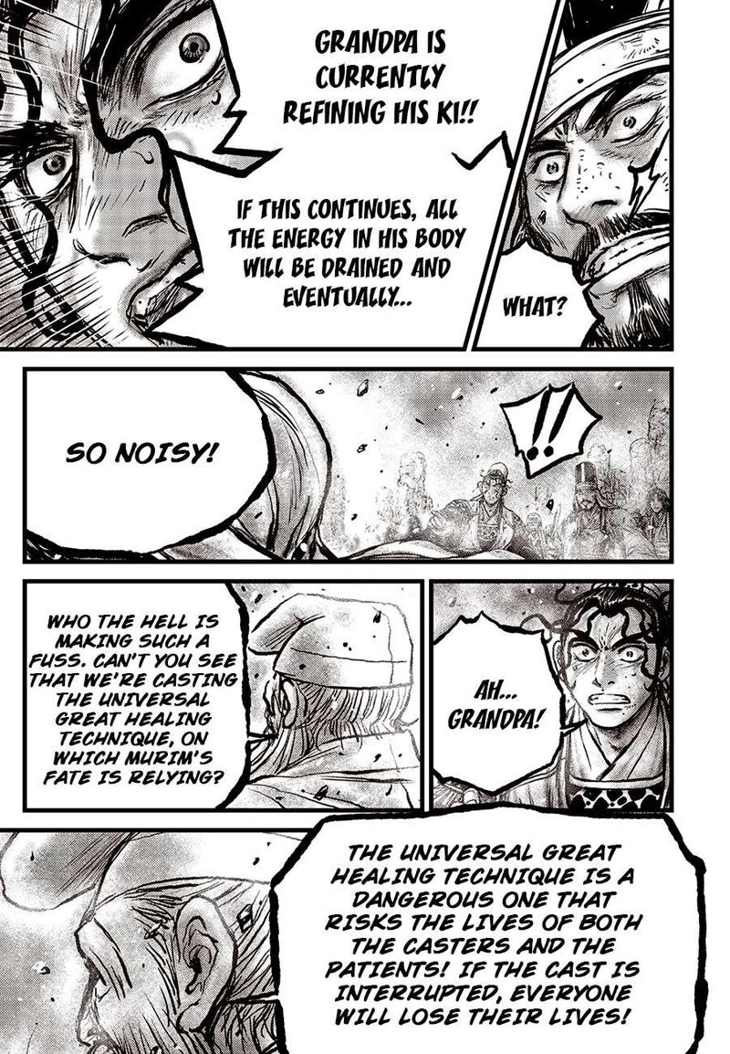 The Ruler Of The Land Chapter 684 Page 9