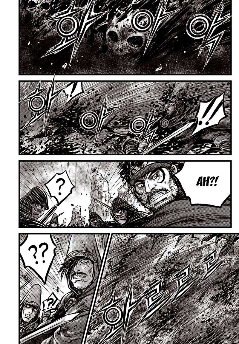 The Ruler Of The Land Chapter 684e Page 10