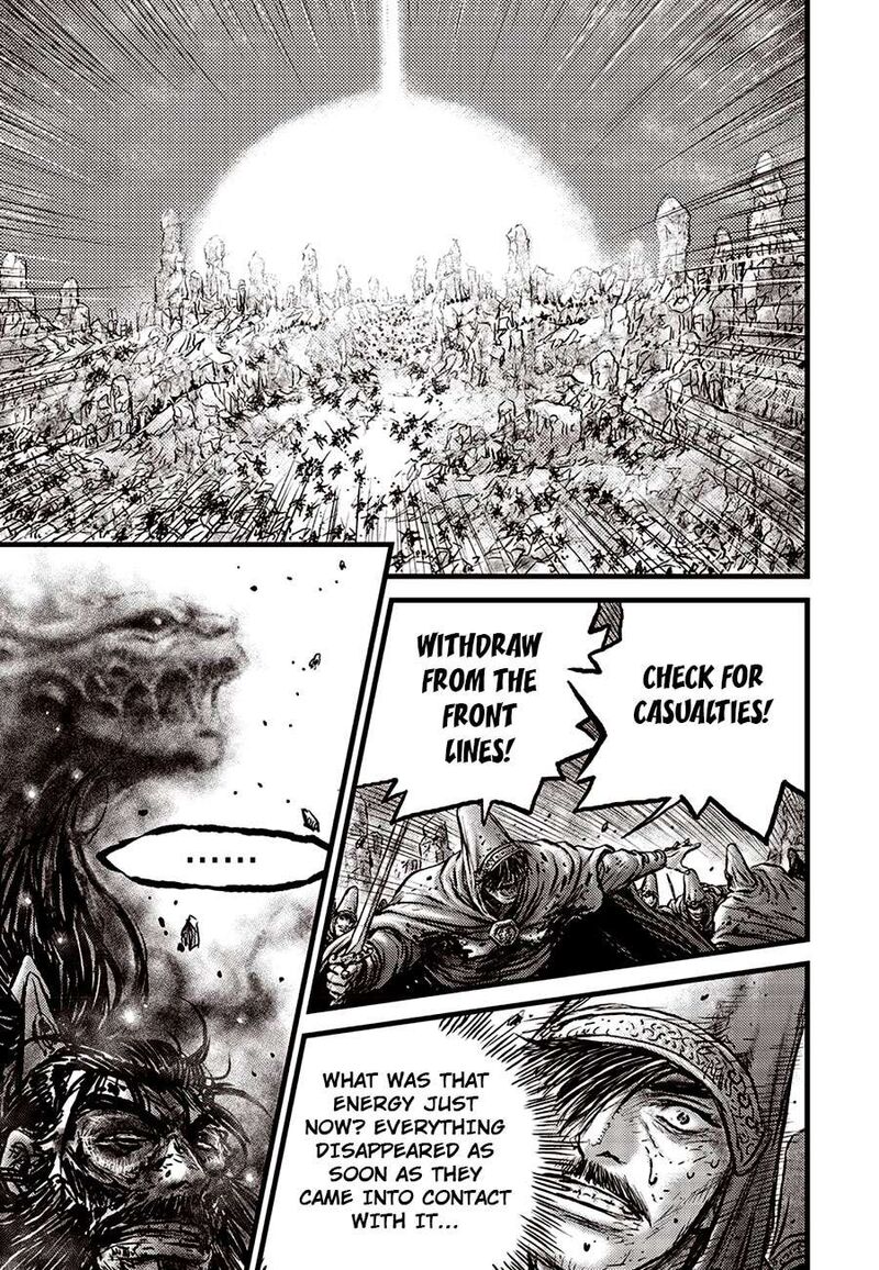 The Ruler Of The Land Chapter 684e Page 13