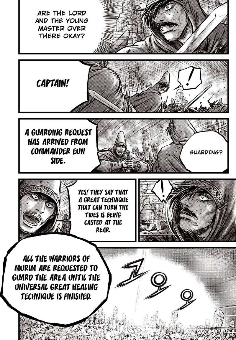 The Ruler Of The Land Chapter 684e Page 14