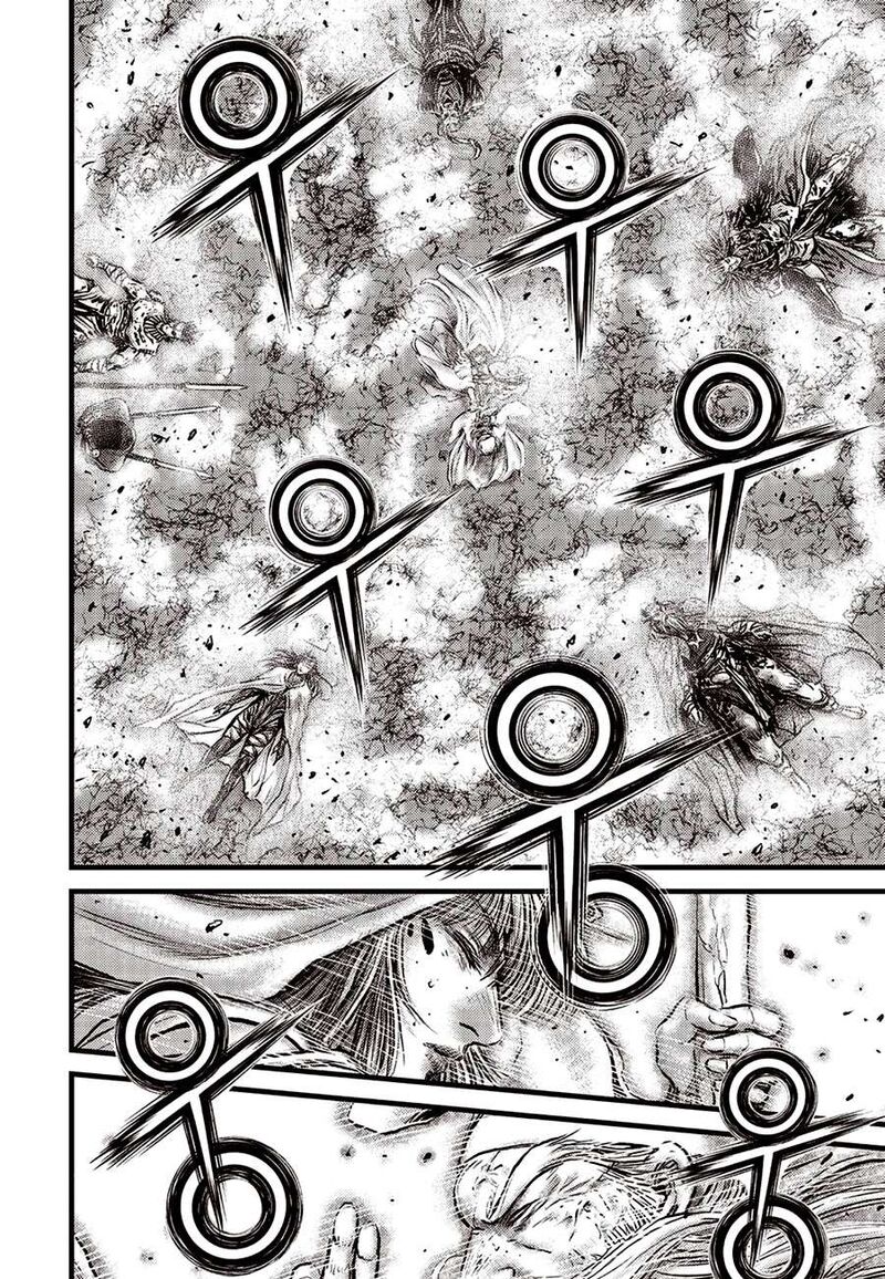 The Ruler Of The Land Chapter 684e Page 16