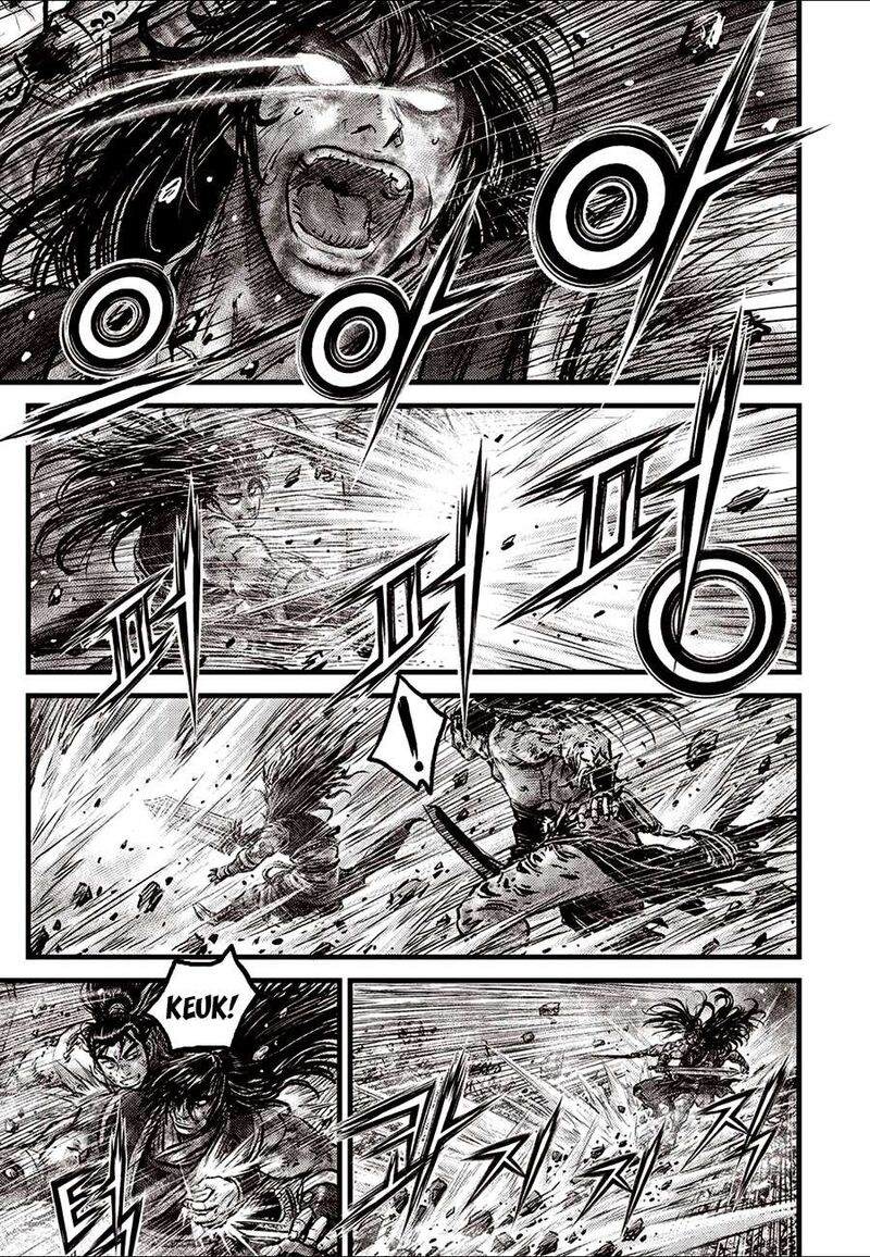 The Ruler Of The Land Chapter 684e Page 3