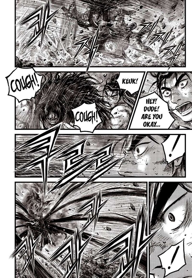 The Ruler Of The Land Chapter 684e Page 4