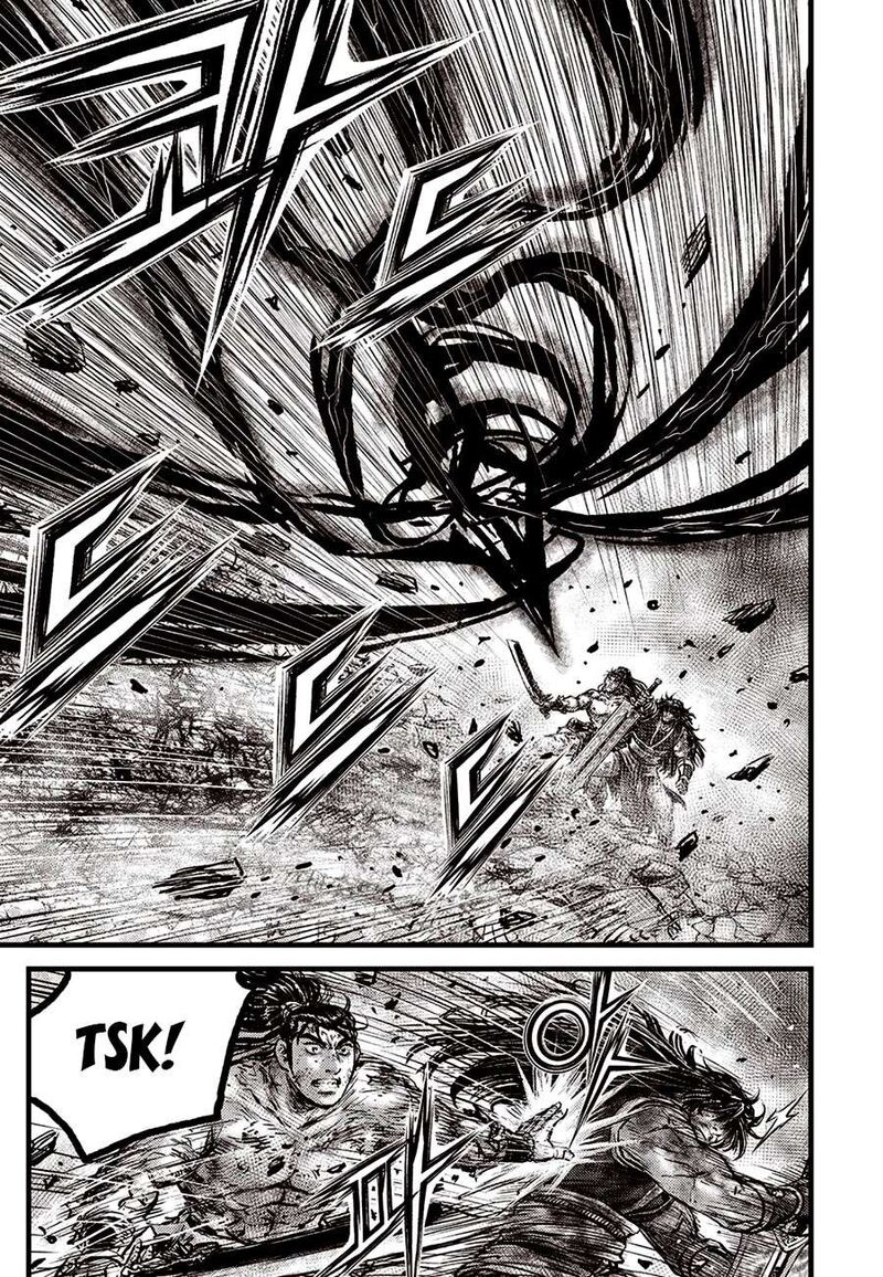 The Ruler Of The Land Chapter 684e Page 5