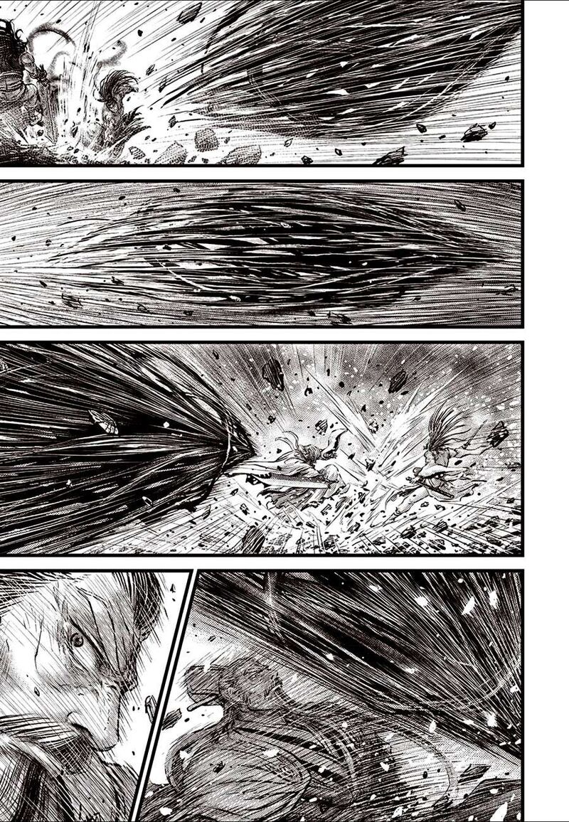 The Ruler Of The Land Chapter 684e Page 7
